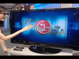 Critical Damage: La 3D bientot dans ta poche et ton salon?