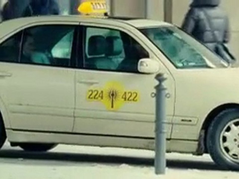 Unknown Trailer