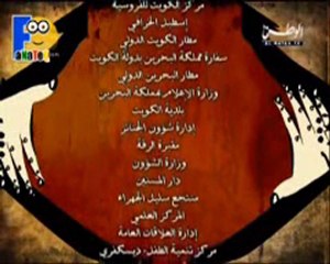 Pay tribute to program scenes 2 - Mohamed Hussein