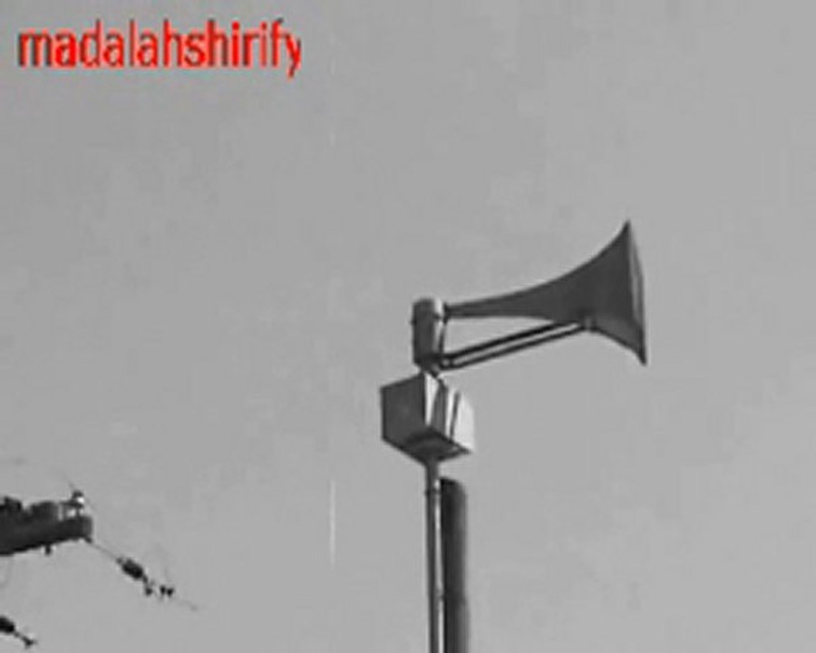 The experience of a siren in 1988 Kuwait