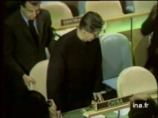 ONU : 40 ans d'histoire et grands moments