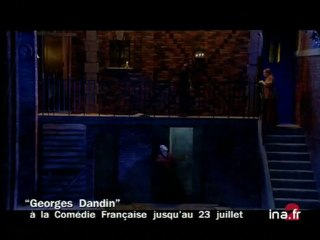 Extrait de "George Dandin"