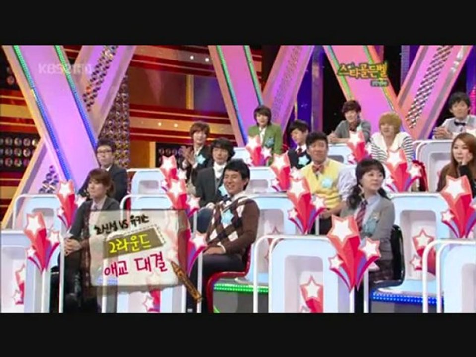 101023 SGB - Choshinsung (Supernova), U-Kiss, MBLAQ
