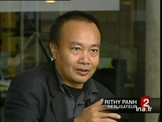 [S 21, la machine de mort khmer rouge]