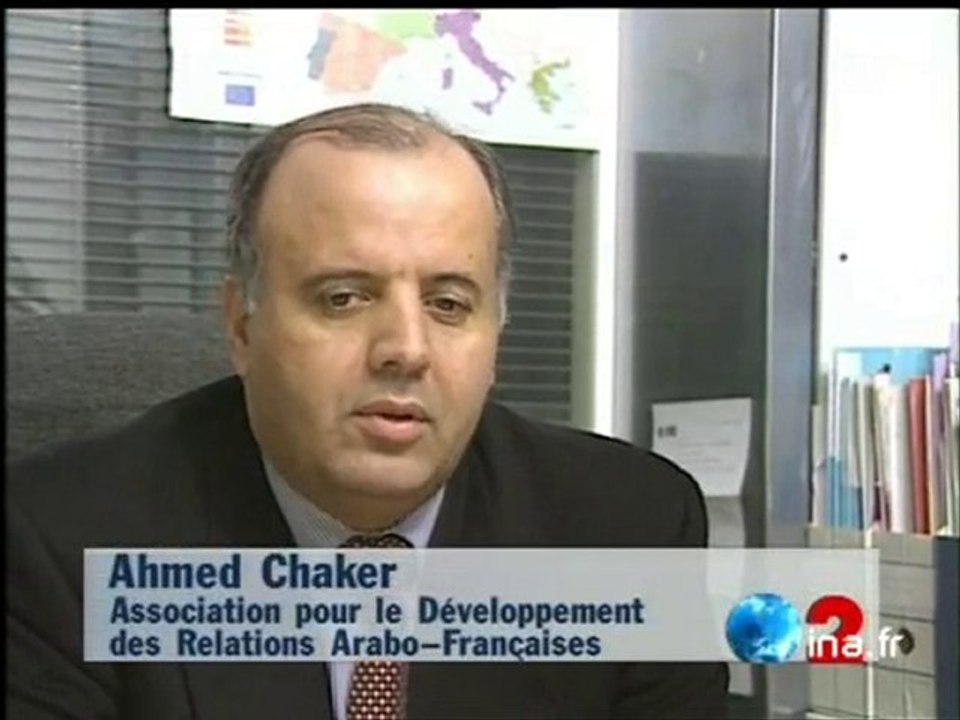 TAREK AZIZ
