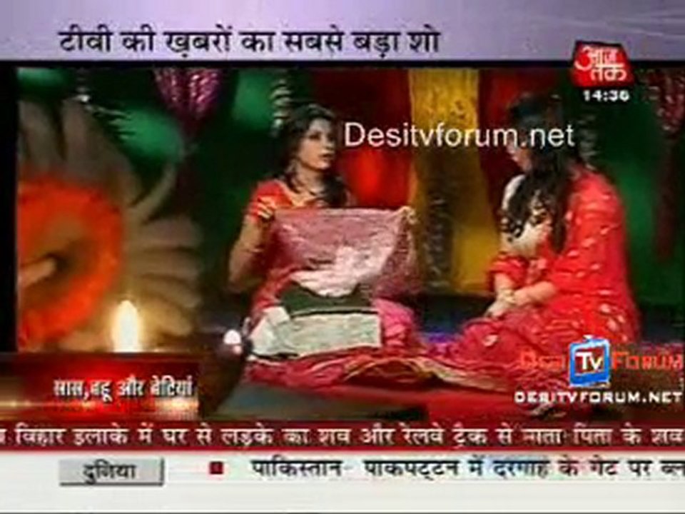 Saas Bahu Aur Betiyan [News] - 25th October 2010 - Part1