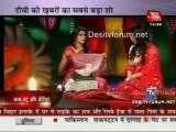 Saas Bahu Aur Betiyan [News] - 25th October 2010 - Part1