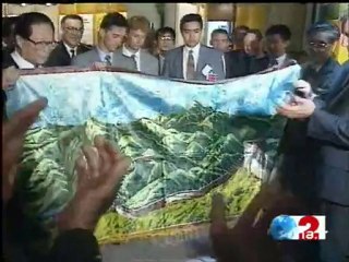 VISITE PRESIDENT CHINOIS