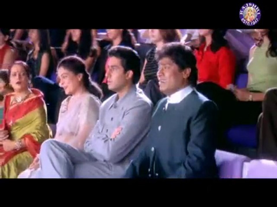 Bani Bani - Main Prem ki Deewani Hoon - Kareena, Hrithik Ros