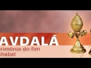 HAVDALA par Itshak Jacques BENSOUSSAN