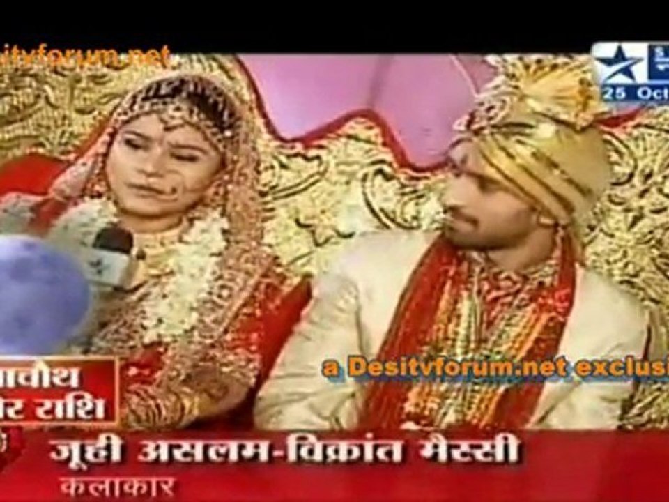 Jiski Biwi Choti....