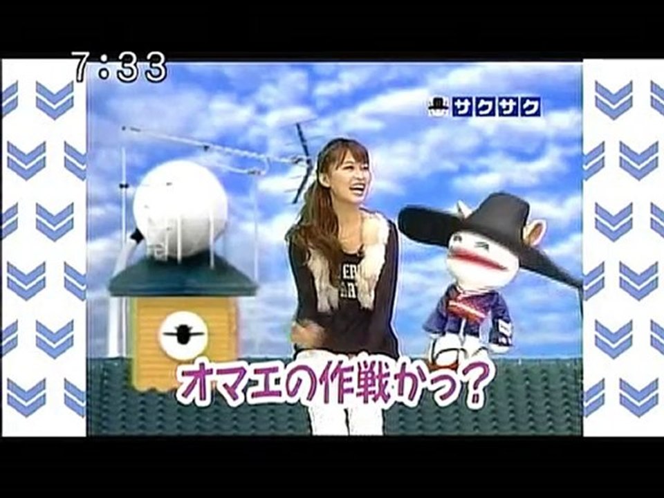 sakusaku 101025 1 「ちょっと心配されたい系」芸人･･･、の巻