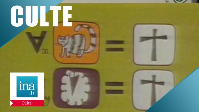 Les Shadoks reviennent - Archive INA