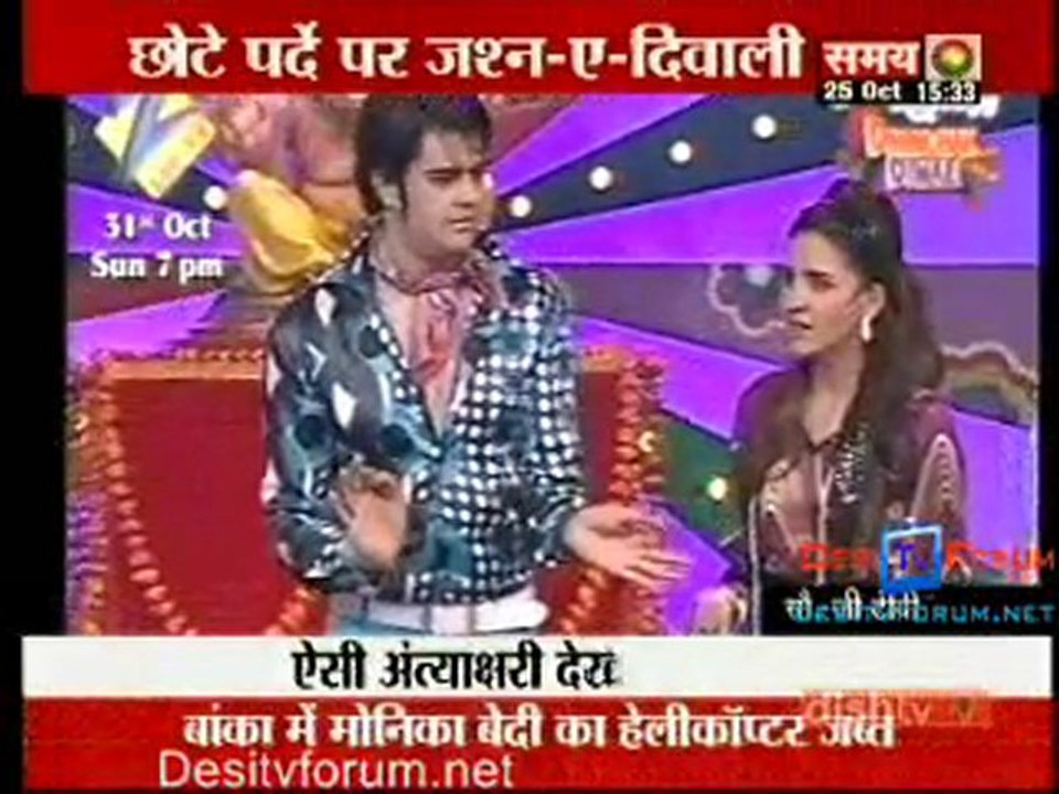 Kahani Serial Ki [Samay ] - 25th October 2010 - Part1