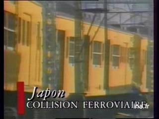 Brèves : Argentine / Athènes / Japon / RFA / Yaoundé