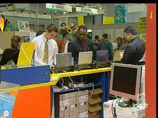 Virus internet / Sasser