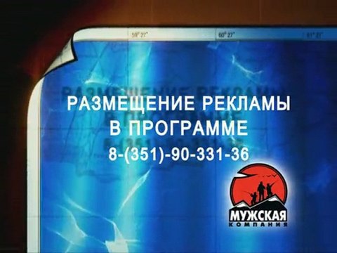 Ирдягинские пруды ловля карпа 03