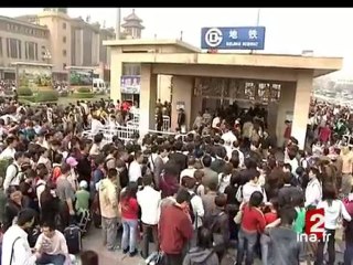 [Campagne anti-crachats pour les J.O. de Pékin 2008]