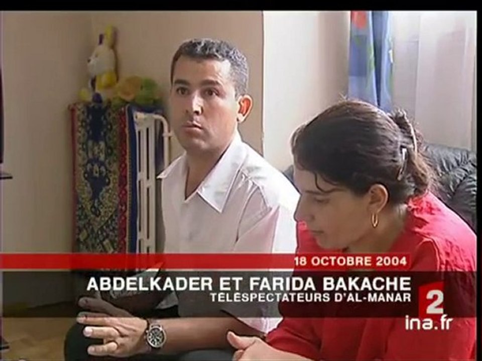 [TV Al Manar et décision CSA]