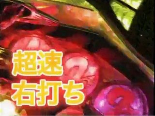 【パチンコPV】CRFタイガーマスク-三共