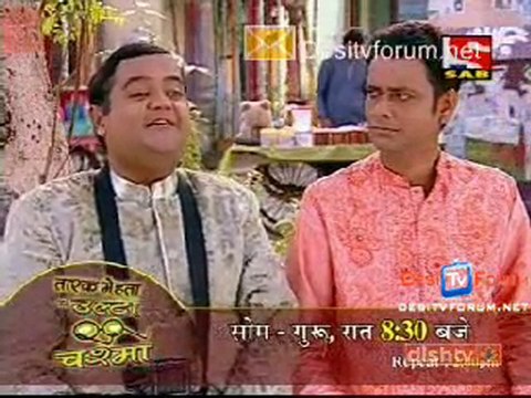 Paapad Pol 25th October 2010 pt1