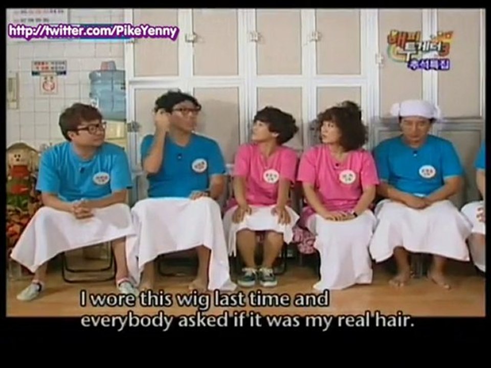 MDR EP 165 1/5