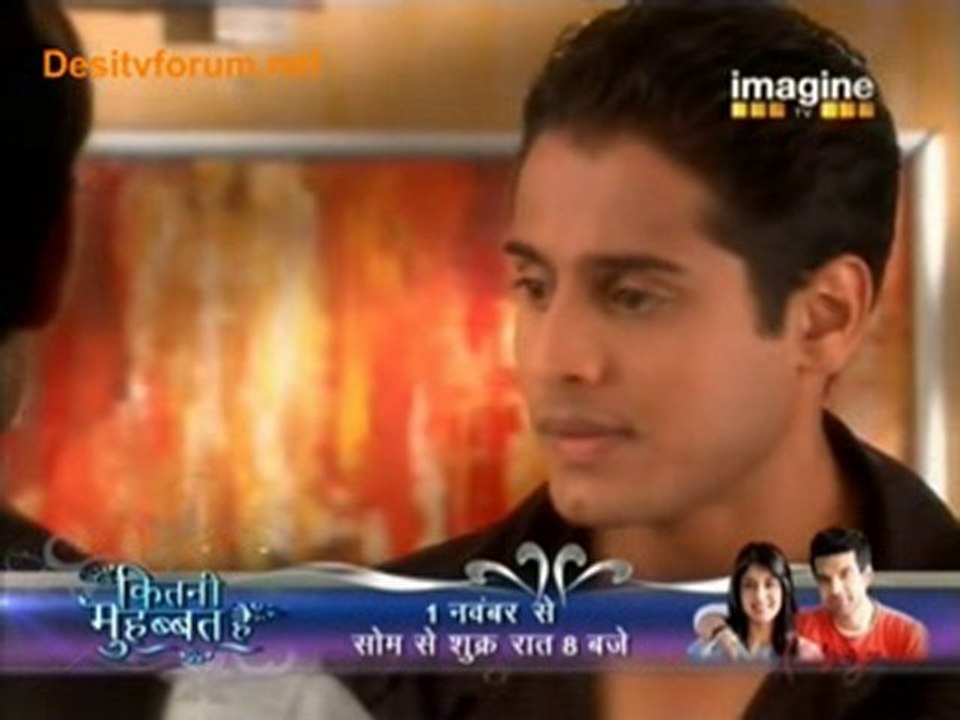 Sarwagun Sampanna - 25th October 2010 pt1