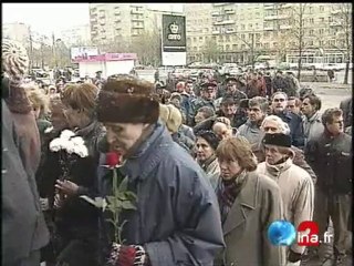 Reporters Sans Frontières