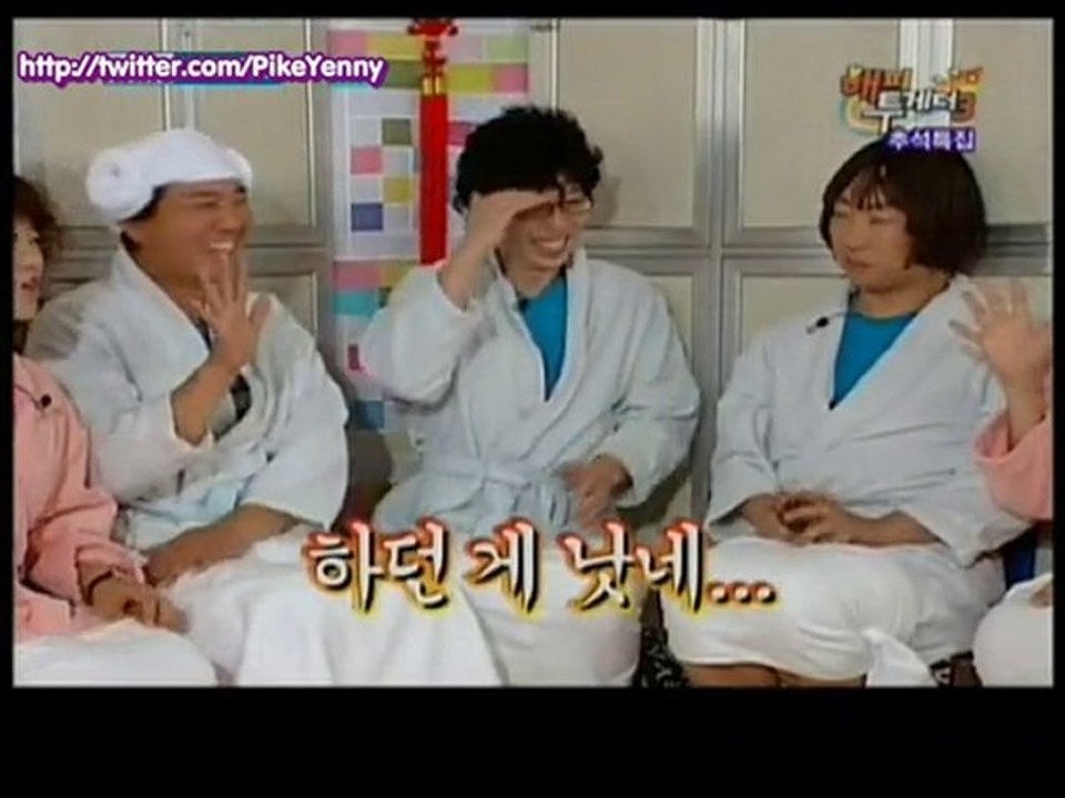 MDR EP 165 5/5
