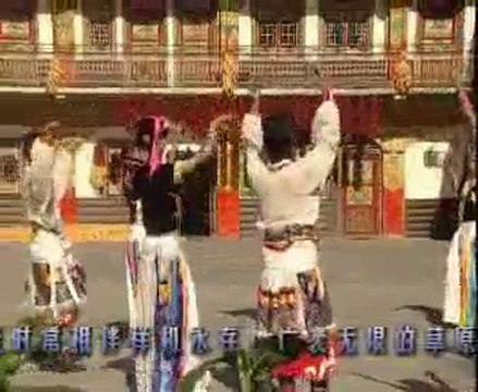 Danse et musique traditionnelle de l'Amdo(nord du Tibet)