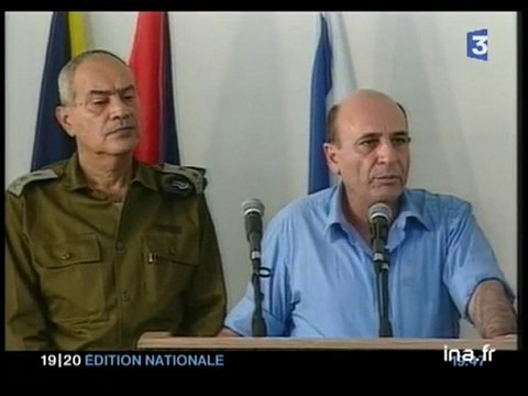 [La joie des palestiniens]