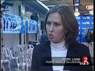 [Campagne pour les éléctions législatives en Israël]