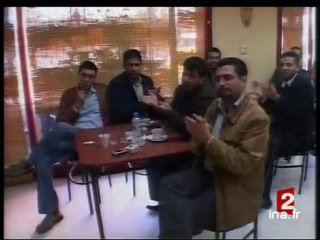 [Le discours de Mahmoud Abbas à Gaza]