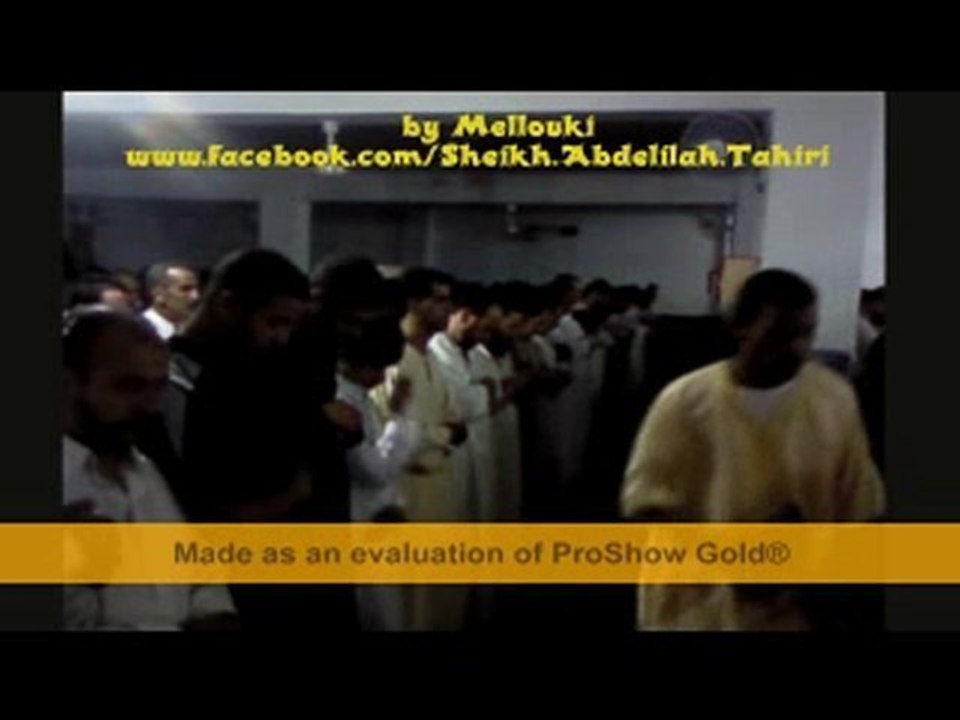 تلاوة خاشعة من القران الكريم للمقرئ الشيخ عبدالاله الطاهري