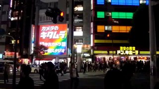 VOYAGE A TOKYO