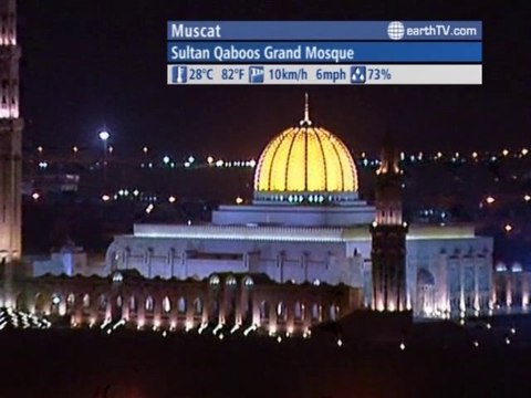 Warnemunde - Germany, Palma de Mallorca - Spain, Agadir - Morocco, Muscat - Oman, Arcachon - France, Vienna - Austria, Washington - USA