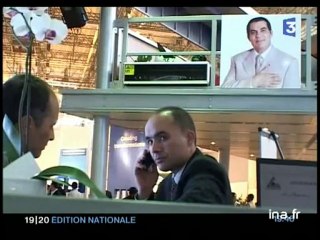 [Nouveaux incidents au sommet de l'information à Tunis]