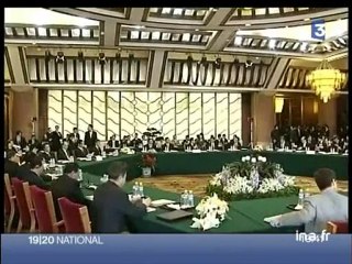 Démantelement nucléaire de la Corée du Nord - Archive vidéo INA