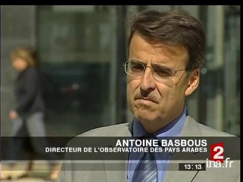 Al Qaida / Vidéo Ben Laden