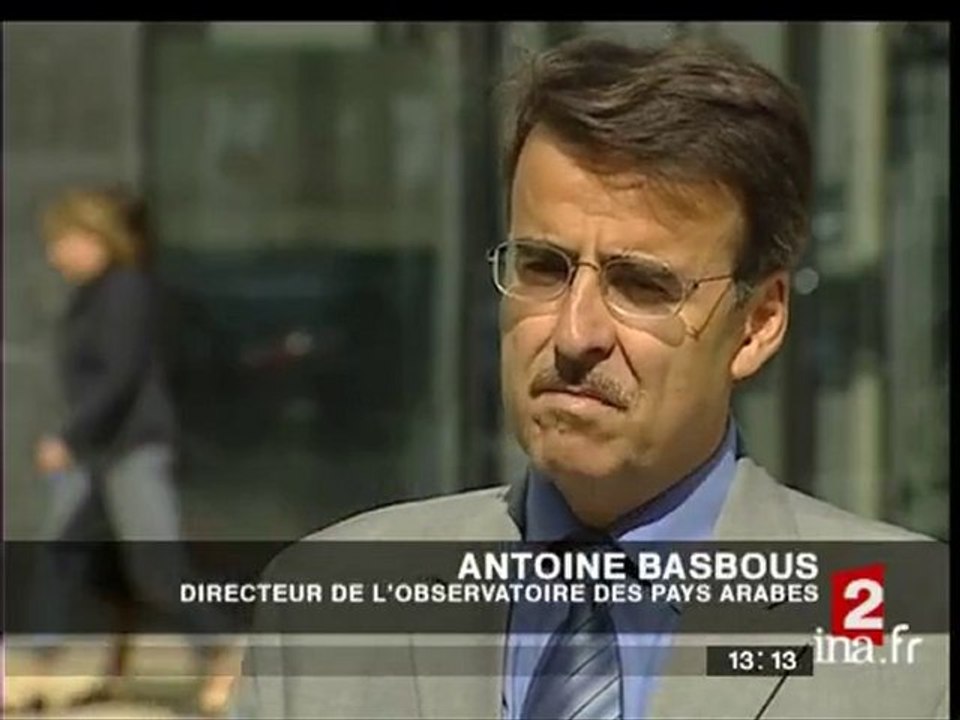 Al Qaida / Vidéo Ben Laden