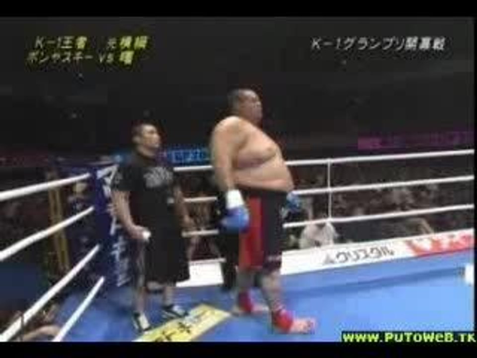 Bonjasky.vs.Akebono.K1.2004