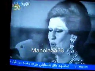 Warda " Law Saalouk 1974