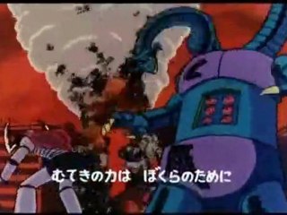 Mazinger Z Intro (japón)