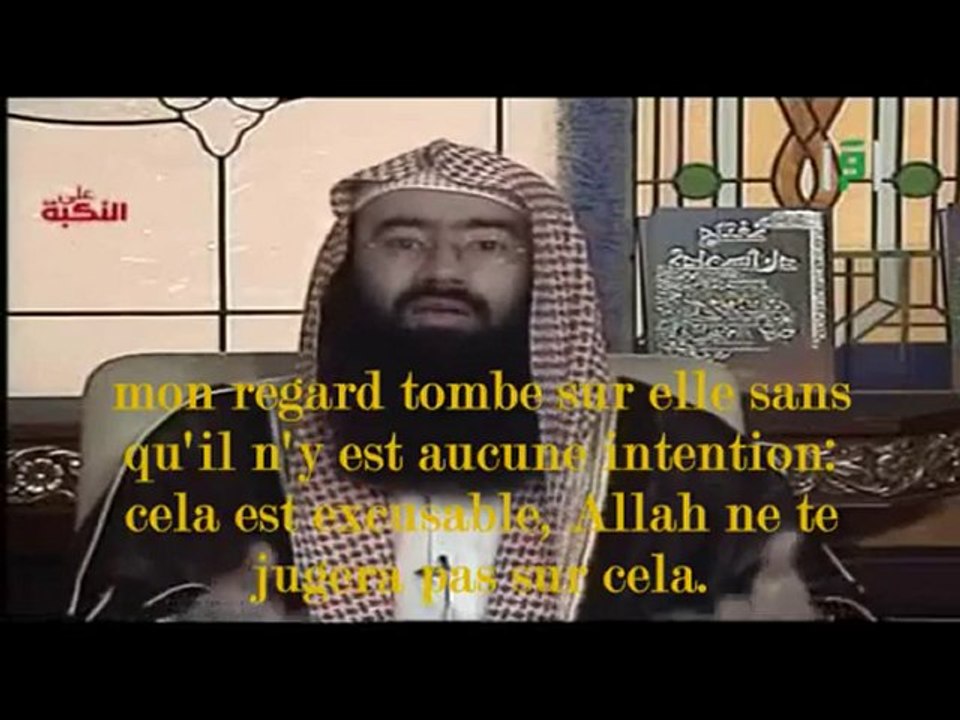 Cheikh Nabil al Awadi : Fait attention a tes yeux!!!