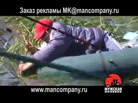 Озеро Дуванкуль ловля карпа 01