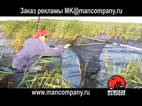 Озеро Дуванкуль ловля карпа 02