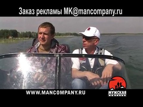 Озеро Урефты ловля карпа 01