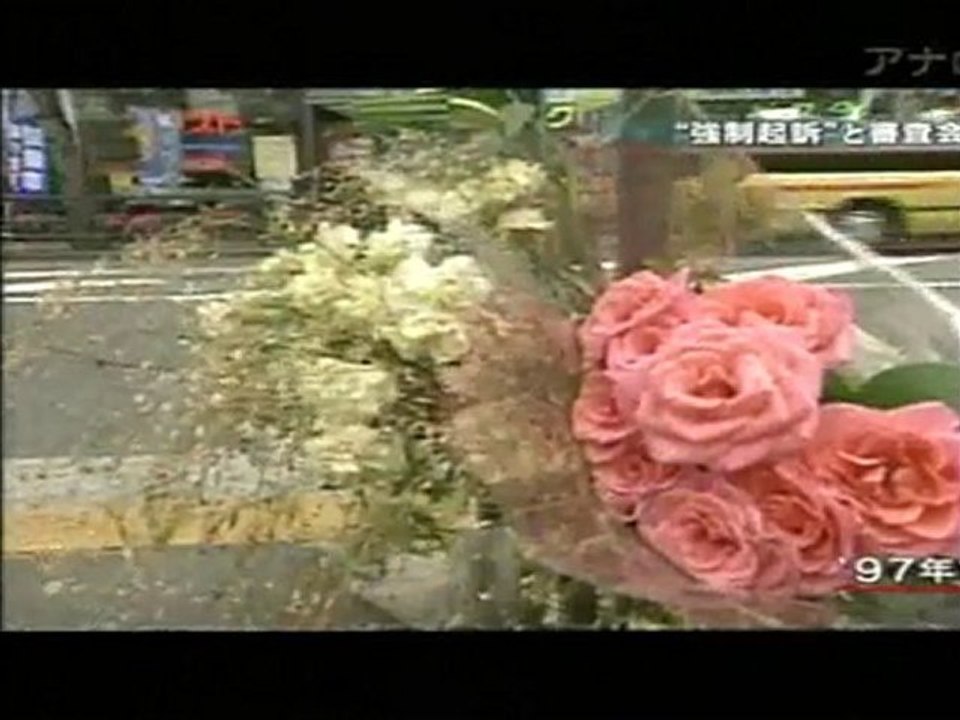 検察審査会のベールの奥　彼らは何を話し合った？ 01