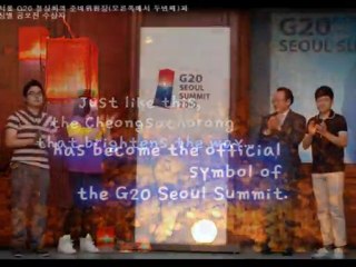 G20 ucc Chungsa chorong