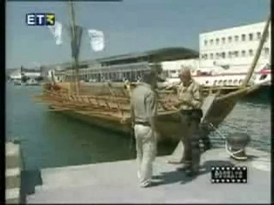 ΑΡΓΩ